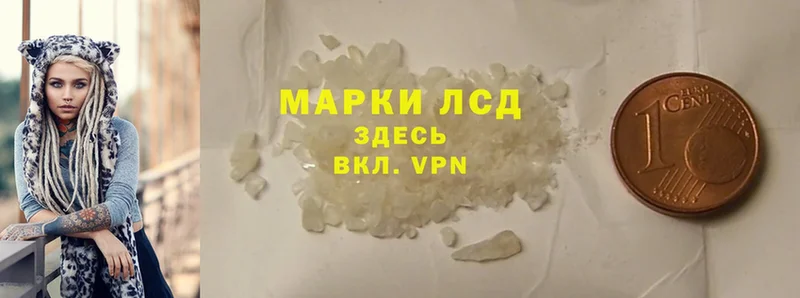 Наркошоп Орлов ГАШИШ  Cocaine  Alpha PVP  Марихуана  Мефедрон 