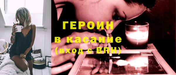 меф Новокубанск
