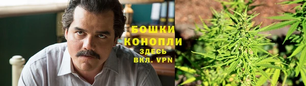 меф Новокубанск