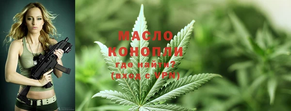 кокс Апатиты