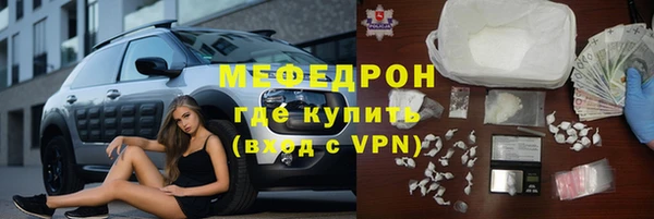 МДПВ Нея