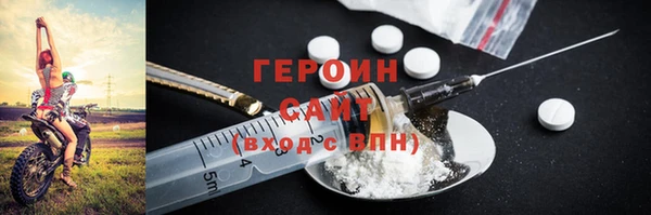 скорость Нефтекумск
