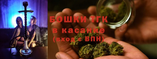 скорость Нефтекумск