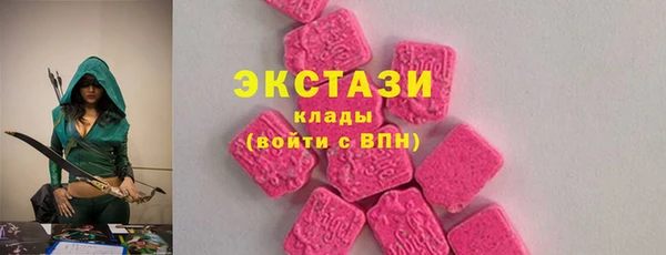 скорость Нефтекумск