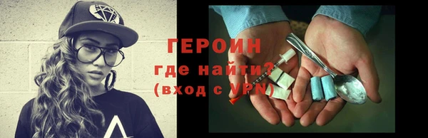 скорость Нефтекумск