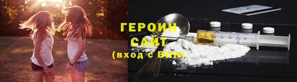 МДПВ Нея
