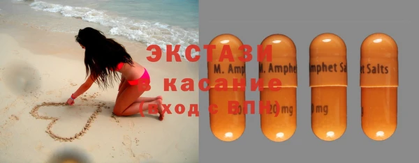 МДПВ Нея