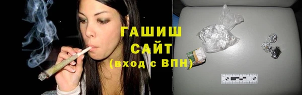 МДПВ Нея