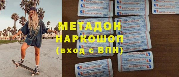 МДПВ Нея