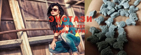 тгк Нефтегорск