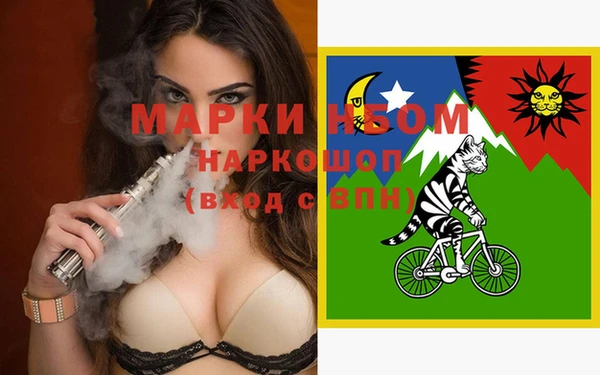 скорость Нефтекумск