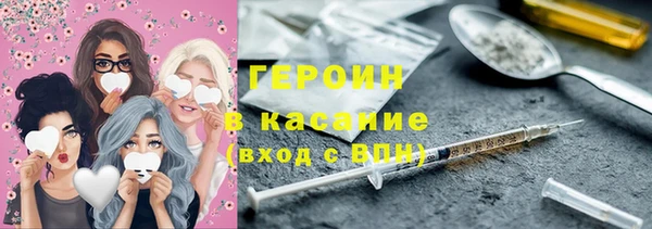 МДПВ Нея