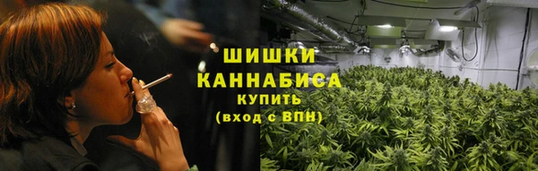 тгк Нефтегорск