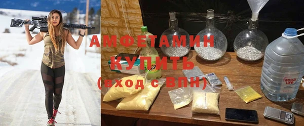 скорость Нефтекумск