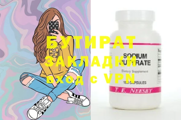 МДПВ Нея